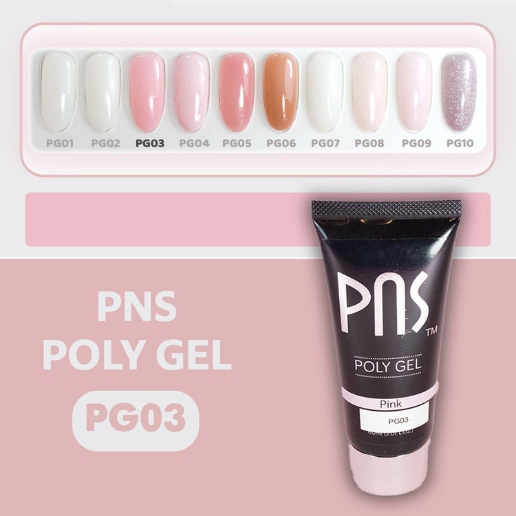 پلی ژل کاشت ناخن 60 میل پینک پی ان اس کد PG03