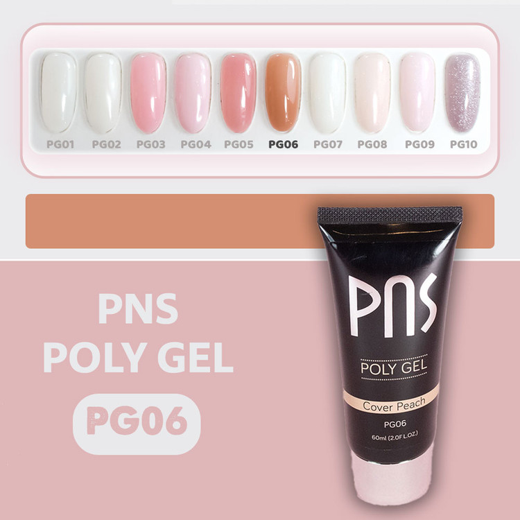 پلی ژل کاشت ناخن 60 میل کاور پیچ پی ان اس کد PG06