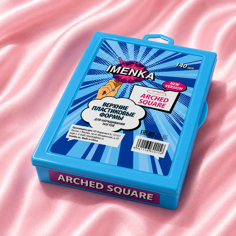 قالب روسی ایمنکا آرچ اسکوئر | Arched Square